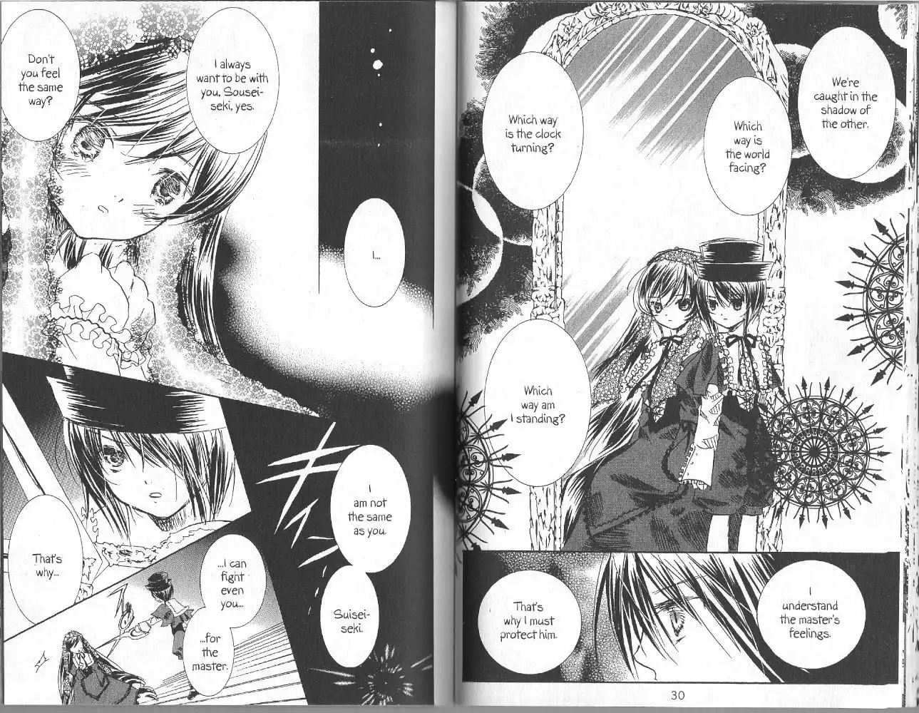 Rozen Maiden Chapter 21 15